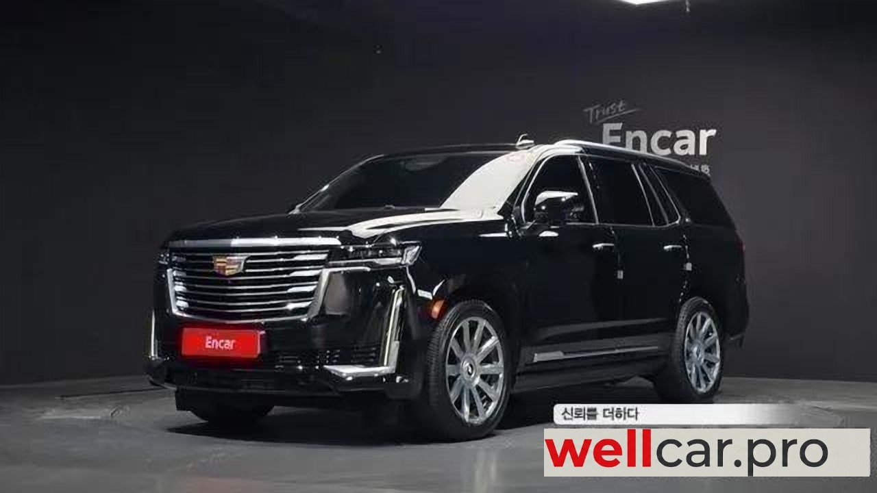 cadillac Escalade 5th Generation