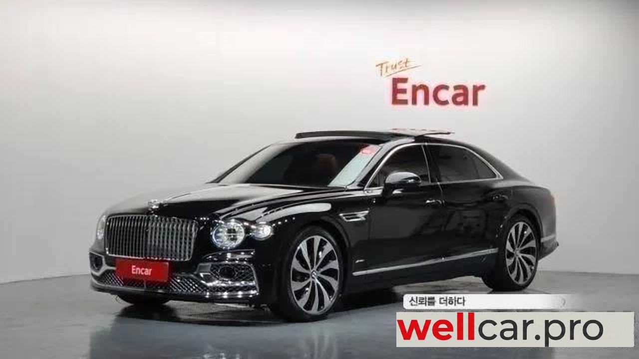 bentley Flying Spur 3rd Gen