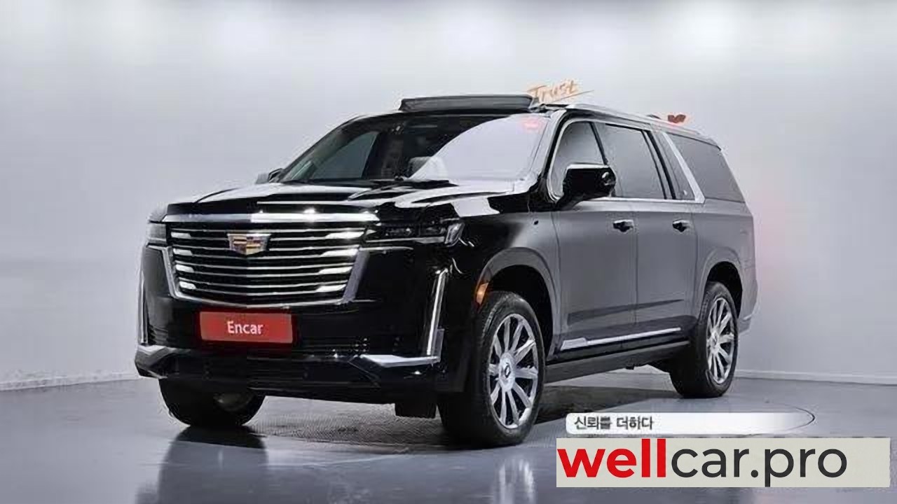cadillac Escalade 5th Gen