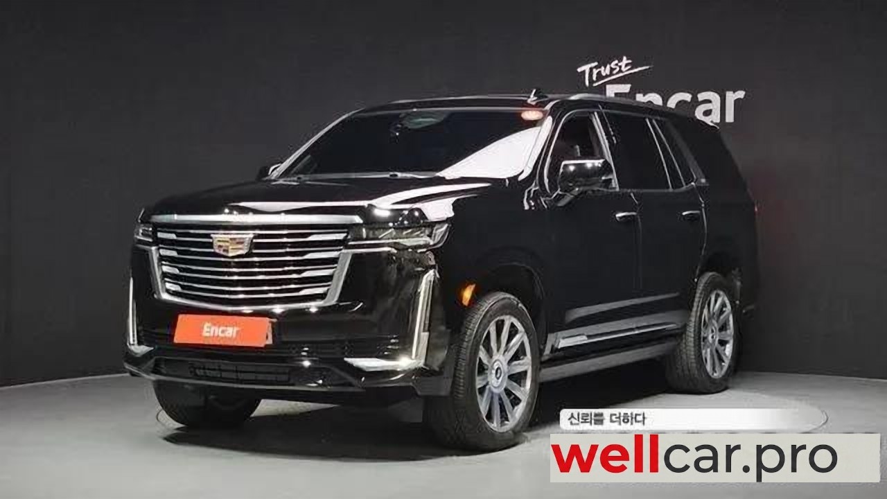 cadillac Escalade 5th Generation
