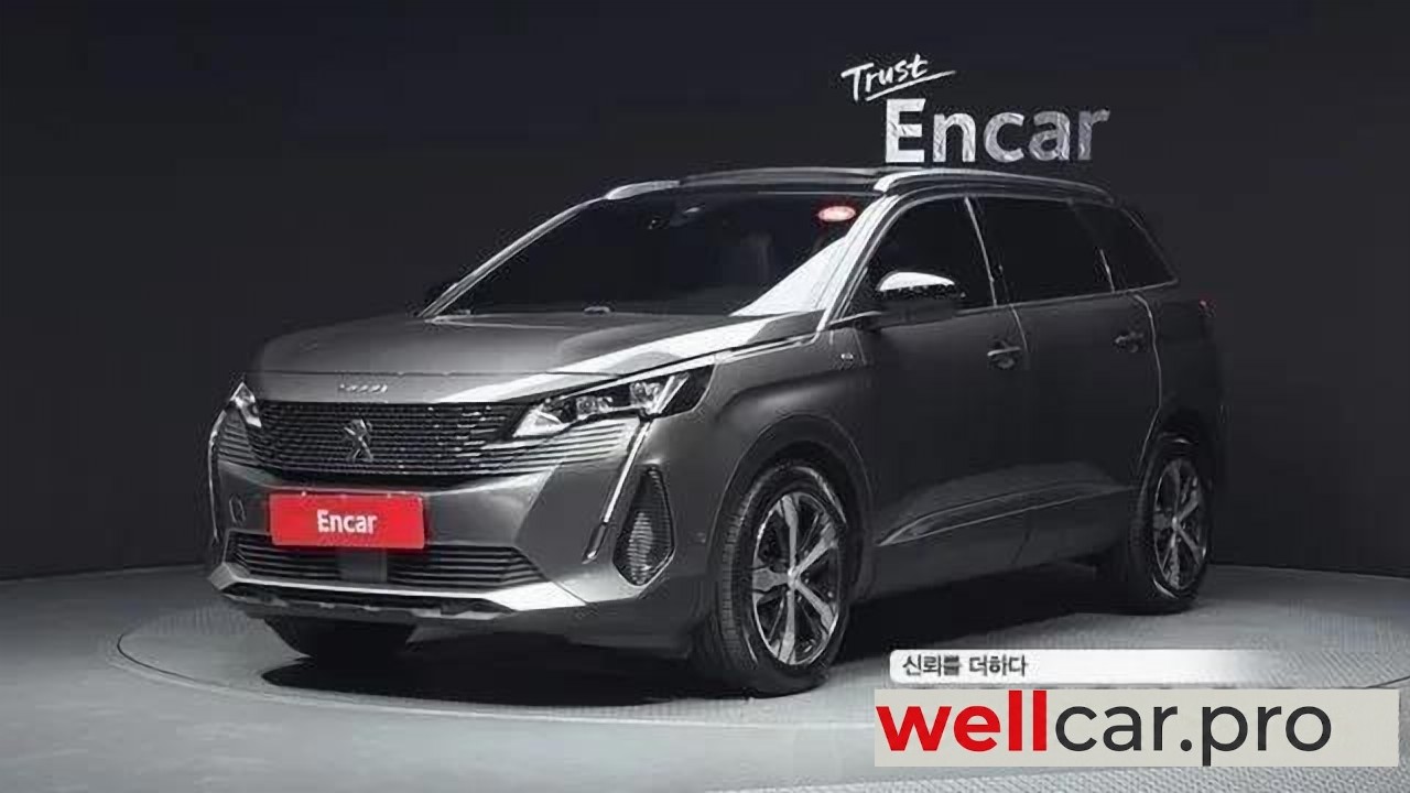 peugeot 5008 Ii